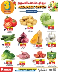 Page 2 in Midweek Deals at Ramez Markets UAE