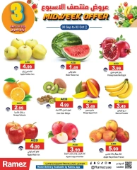 Page 1 in Midweek Deals at Ramez Markets UAE