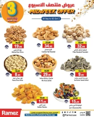 Page 3 in Midweek Deals at Ramez Markets UAE