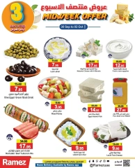 Page 5 in Midweek Deals at Ramez Markets UAE