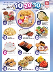 Page 2 in Happy Figures offers 10, 20, 30 at Safari hypermarket UAE