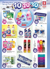 Page 15 in Happy Figures offers 10, 20, 30 at Safari hypermarket UAE