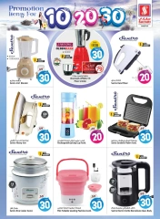 Page 35 in Happy Figures offers 10, 20, 30 at Safari hypermarket UAE