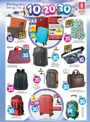 Page 30 in Happy Figures offers 10, 20, 30 at Safari hypermarket UAE