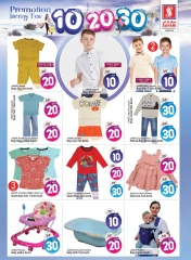 Page 27 in Happy Figures offers 10, 20, 30 at Safari hypermarket UAE