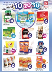 Page 10 in Happy Figures offers 10, 20, 30 at Safari hypermarket UAE