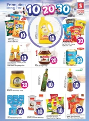 Page 11 in Happy Figures offers 10, 20, 30 at Safari hypermarket UAE