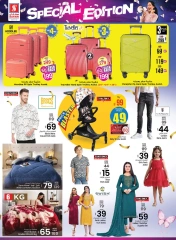 Page 31 in Happy Figures offers 10, 20, 30 at Safari hypermarket UAE