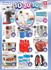 Page 19 in Happy Figures offers 10, 20, 30 at Safari hypermarket UAE