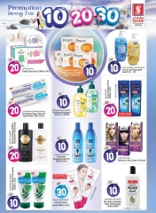 Page 13 in Happy Figures offers 10, 20, 30 at Safari hypermarket UAE