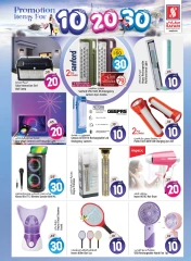 Page 34 in Happy Figures offers 10, 20, 30 at Safari hypermarket UAE