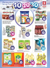 Page 12 in Happy Figures offers 10, 20, 30 at Safari hypermarket UAE