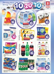 Page 6 in Happy Figures offers 10, 20, 30 at Safari hypermarket UAE