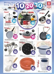 Page 18 in Happy Figures offers 10, 20, 30 at Safari hypermarket UAE