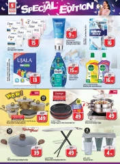 Page 16 in Happy Figures offers 10, 20, 30 at Safari hypermarket UAE