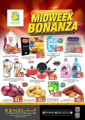 Página 1 en Ofertas entre semana en Hiper Kenz Emiratos Árabes Unidos