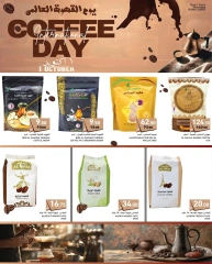 Page 2 in Coffee Day Offers at Ramez Markets Qatar