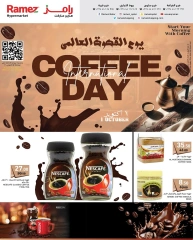 Page 1 in Coffee Day Offers at Ramez Markets Qatar