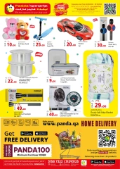 Page 3 in Midweek offers at Panda Hypermarket Qatar