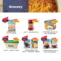 Page 30 in Back to School Deals at Metro Market Egypt