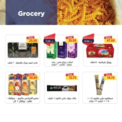 Page 35 in Back to School Deals at Metro Market Egypt