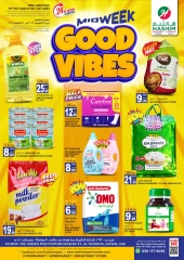 Page 1 in Midweek Deals at Hashim Hypermarket UAE