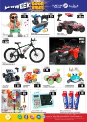 Page 14 in Midweek Deals at Hashim Hypermarket UAE