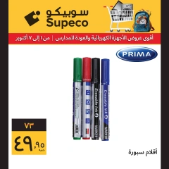 Page 9 in Electrical Appliances & Back to School Deals at Supeco Egypt