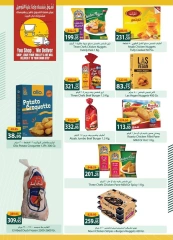 Página 51 en Ofertas de regreso a clases en Spinneys Egipto