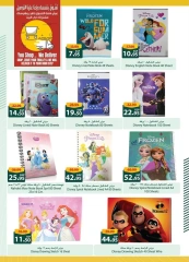 Página 3 en Ofertas de regreso a clases en Spinneys Egipto