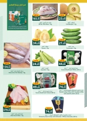 Página 70 en Ofertas de regreso a clases en Spinneys Egipto