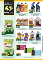 Página 38 en Ofertas de regreso a clases en Spinneys Egipto