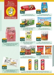 Página 48 en Ofertas de regreso a clases en Spinneys Egipto