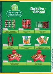 Página 57 en Ofertas de regreso a clases en Spinneys Egipto