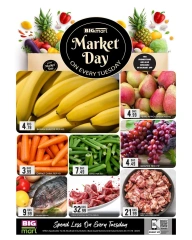 Page 1 in Market Day Deals at BIGmart UAE