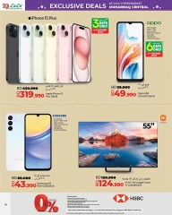 Page 10 in Exclusive Deals at lulu Bahrain