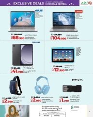 Page 9 in Exclusive Deals at lulu Bahrain