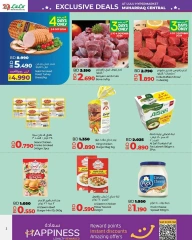 Page 2 in Exclusive Deals at lulu Bahrain