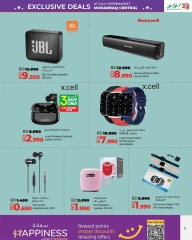 Page 11 in Exclusive Deals at lulu Bahrain