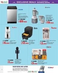 Page 8 in Exclusive Deals at lulu Bahrain