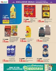 Page 4 in Exclusive Deals at lulu Bahrain