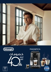 Página 43 en Ofertas de aniversario en Tienda Raya Egipto