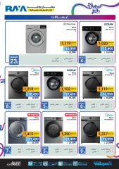 Página 19 en Ofertas de aniversario en Tienda Raya Egipto