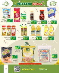 Página 4 en Ofertas de fin de semana en Centro de alimentos del Golfo Katar