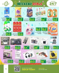 Página 6 en Ofertas de fin de semana en Centro de alimentos del Golfo Katar