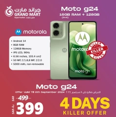 Page 4 dans Offres mobiles chez Grand Mart Arabie Saoudite