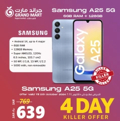 Page 1 dans Offres mobiles chez Grand Mart Arabie Saoudite