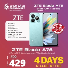 Page 2 dans Offres mobiles chez Grand Mart Arabie Saoudite