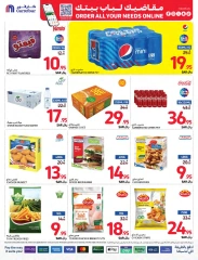 Page 11 dans Offres intéressantes chez Carrefour Arabie Saoudite