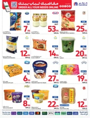 Page 15 dans Offres intéressantes chez Carrefour Arabie Saoudite